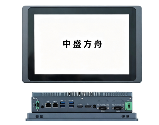 ACP-10PW-131H/ACP-10PW-133H